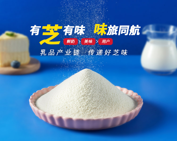凯发官网首页入口